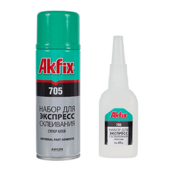 Клей 2х компонентный Akfix 705 50гр.+200мл