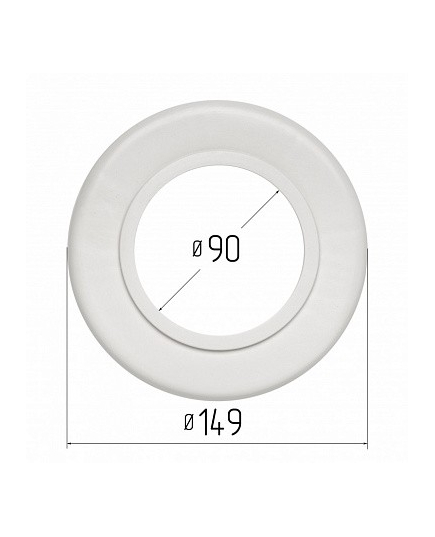 Платформа для светильника 90 мм белая.